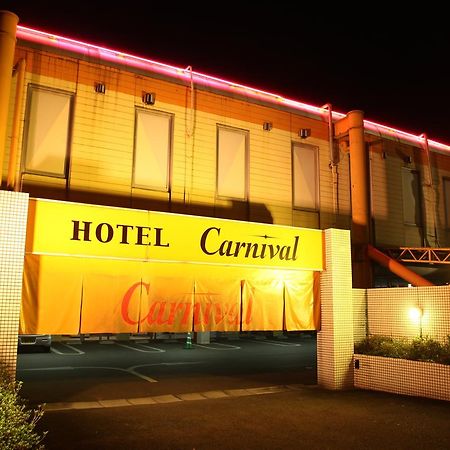 Hotel Carnival Metabaru Exterior foto
